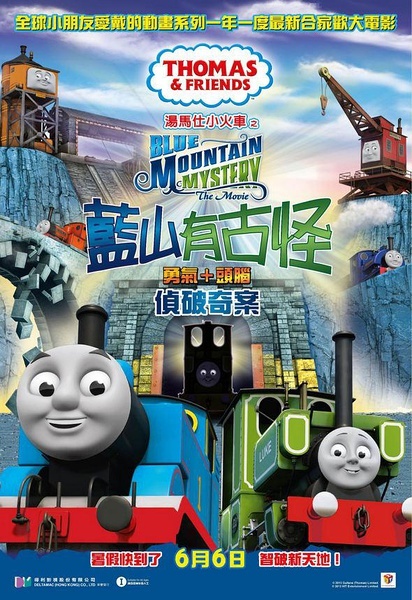 宿迁办毕业证